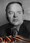 Аверин Алексей Васильевич